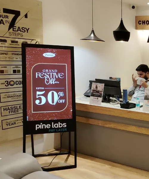 PineLab