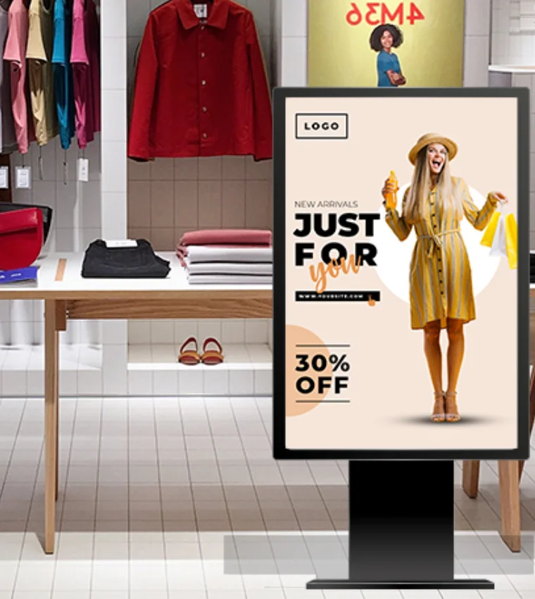 Retail Chain
